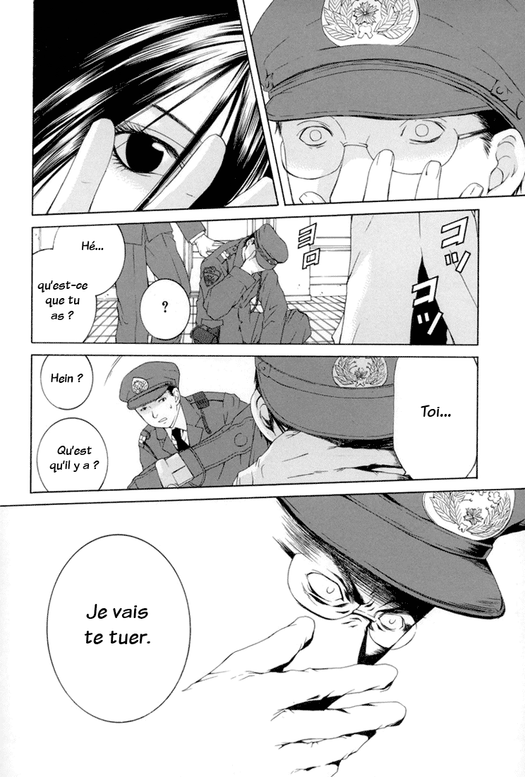 img Arcana 14